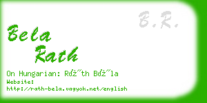 bela rath business card